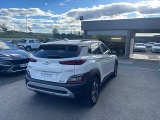 64100 : Hyundai Bayonne - Oceanic Auto - HYUNDAI Kona - Kona - Atlas White - Traction - Hybride : Essence/Electrique