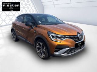 77100 : Hyundai Meaux - Protea by Riester - RENAULT CAPTUR R.S. Line - CAPTUR II - Orange - Boîte hybride multimode - Essence / Courant électrique