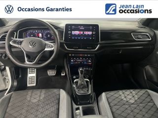 75010 : Hyundai Paris Nord - Goncourt Automobiles - VOLKSWAGEN T-ROC R-Line Edition - T-ROC - BLANC PUR - Automate sequentiel - Essence sans plomb