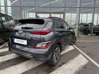 37540 : Hyundai Tours - EOS des Nations - HYUNDAI Kona - Kona - Phantom Black Métal - Traction - Electrique