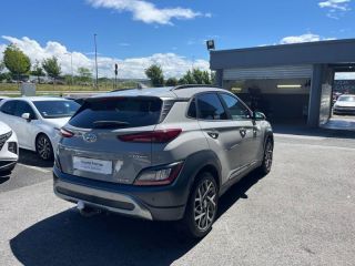 64100 : Hyundai Bayonne - Oceanic Auto - HYUNDAI Kona - Kona - Cyber Grey Métal - Traction - Hybride : Essence/Electrique