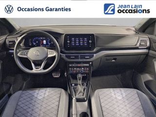75010 : Hyundai Paris Nord - Goncourt Automobiles - VOLKSWAGEN T-CROSS R-Line - T-CROSS - BLEU CLAIR - Automate sequentiel - Essence sans plomb