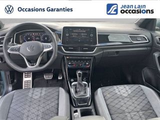 75010 : Hyundai Paris Nord - Goncourt Automobiles - VOLKSWAGEN T-ROC R-Line Edition - T-ROC - BLEU PETROLE - Automate sequentiel - Essence sans plomb