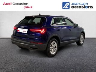 75010 : Hyundai Paris Nord - Goncourt Automobiles - AUDI Q3 Business line - Q3 II - BLEU NAVARRE METALLISE - Automate sequentiel - Essence / Courant électrique