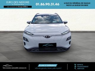 75010 : Hyundai Paris Nord - Goncourt Automobiles - HYUNDAI KONA ELECTRIC Executive - KONA ELECTRIQUE - Blanc - Automate à fonct. Continu - Courant électrique