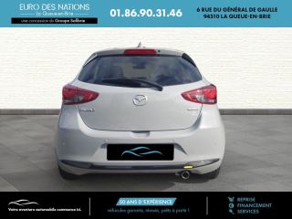 75010 : Hyundai Paris Nord - Goncourt Automobiles - MAZDA MAZDA2 2023 Exclusive-Line - MAZDA2 III - GRIS - Boîte manuelle - Essence sans plomb