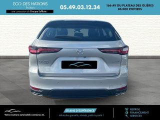 86000 : Hyundai Poitiers - Eco des Nations - MAZDA CX-60 - CX-60 - Beige - Transmission intégrale - Hybride rechargeable : Essence/Electrique