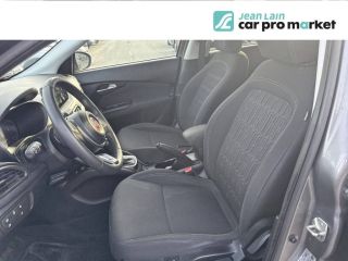 75010 : Hyundai Paris Nord - Goncourt Automobiles - FIAT TIPO CROSS 5 PORTES MY22 (RED) - TIPO II - Gris - Boîte automatique - Essence sans plomb