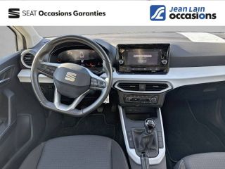 75010 : Hyundai Paris Nord - Goncourt Automobiles - SEAT ARONA Style - ARONA - BLANC CANDY - Boîte manuelle - Essence sans plomb