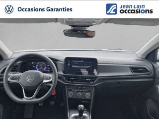 75010 : Hyundai Paris Nord - Goncourt Automobiles - VOLKSWAGEN T-ROC  - T-ROC - BLANC PUR - Boîte manuelle - Essence sans plomb