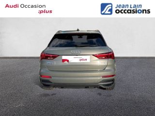 75010 : Hyundai Paris Nord - Goncourt Automobiles - AUDI Q3 S line - Q3 II - GRIS CHRONOS - Automate sequentiel - Essence sans plomb