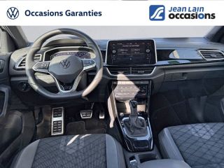 75010 : Hyundai Paris Nord - Goncourt Automobiles - VOLKSWAGEN T-ROC R-Line Edition - T-ROC - BLANC PUR - Automate sequentiel - Essence sans plomb