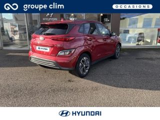 40280 : Hyundai - Groupe Clim - Mont de Marsan - HYUNDAI Kona - Kona - Sunset Red Métal - Traction - Electrique