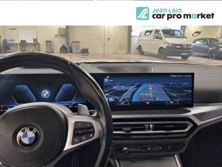 75010 : Hyundai Paris Nord - Goncourt Automobiles - BMW SERIE 3 TOURING G21 LCI M Sport - SERIE 3 G20/G21 - Blanc - Boîte automatique - Diesel