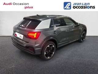 75010 : Hyundai Paris Nord - Goncourt Automobiles - AUDI Q2 S line - Q2 - GRIS DAYTONA - Automate sequentiel - Essence sans plomb