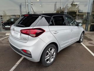 75010 : Hyundai Paris Nord - Goncourt Automobiles - HYUNDAI i20 Intuitive - i20 II - Gris - Boîte manuelle - Essence sans plomb