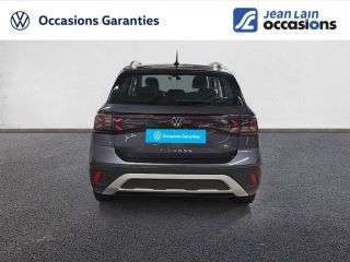 75010 : Hyundai Paris Nord - Goncourt Automobiles - VOLKSWAGEN T-CROSS Style - T-CROSS - GRIS CENDRE - Automate sequentiel - Essence sans plomb