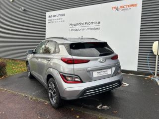14112 : Hyundai Caen - Trajectoire Automobiles - HYUNDAI Kona - Kona - Shimmering Silver Métal - Traction - Electrique