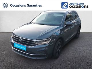 75010 : Hyundai Paris Nord - Goncourt Automobiles - VOLKSWAGEN TIGUAN MATCH - TIGUAN II - GRIS DAUPHIN - Automate sequentiel - Essence sans plomb