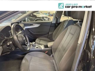 75010 : Hyundai Paris Nord - Goncourt Automobiles - AUDI A4 AVANT Business Line - A4 III - NOIR BRILLANT - Automate sequentiel - Diesel