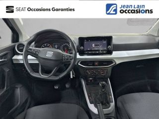 75010 : Hyundai Paris Nord - Goncourt Automobiles - SEAT ARONA Copa - ARONA - GRIS MAGNETIQUE - Boîte manuelle - Essence sans plomb