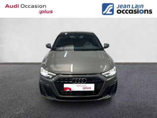 75010 : Hyundai Paris Nord - Goncourt Automobiles - AUDI A1 SPORTBACK S Line - A1 II - GRIS CHRONOS - Automate sequentiel - Essence sans plomb
