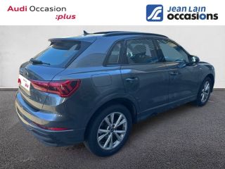 75010 : Hyundai Paris Nord - Goncourt Automobiles - AUDI Q3 S line - Q3 II - GRIS DAYTONA - Automate sequentiel - Essence sans plomb