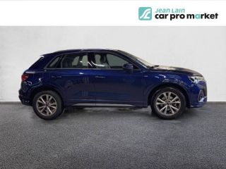 75010 : Hyundai Paris Nord - Goncourt Automobiles - AUDI Q3 S line - Q3 II - BLEU NAVARRE METALLISE - Automate sequentiel - Essence sans plomb