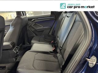 75010 : Hyundai Paris Nord - Goncourt Automobiles - AUDI Q3 S line - Q3 II - BLEU NAVARRE METALLISE - Automate sequentiel - Essence sans plomb