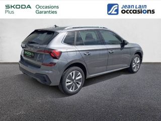 75010 : Hyundai Paris Nord - Goncourt Automobiles - SKODA KAMIQ Limited Edition - KAMIQ - GRIS GRAPHITE - Boîte manuelle - Essence sans plomb