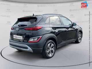 67800 : Hyundai Strasbourg - HESS Automobile - HYUNDAI Kona - Kona - Phantom Black Métal - Traction - Hybride : Essence/Electrique